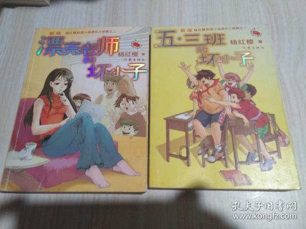 球球大作战下载最新版