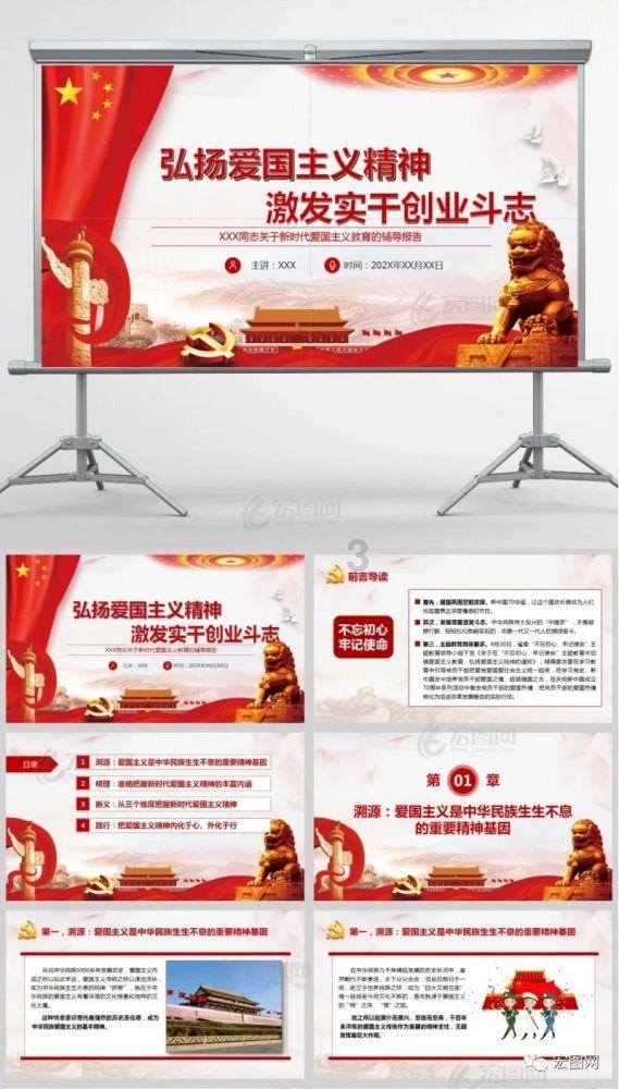 在郑州注册一个 UU跑腿 ，到底都需要什么，看看里面有没有坑。