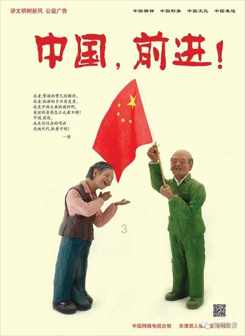 包韭菜鸡蛋饺子10人9错,学会这个方法调馅,韭菜翠绿不出水-聪明互动问答平台