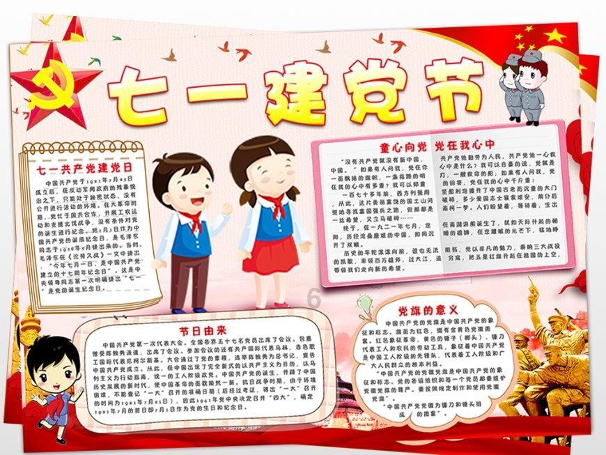 室内设计专业就业前景怎么样？