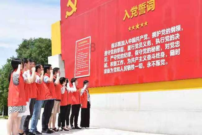 探寻知识星球平台她26岁爆红,却与苦恋陈思诚3年,闪婚富豪2年,怎又净身出户了呢?的魅力